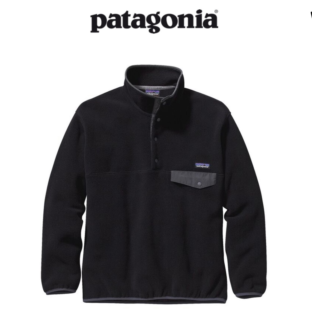 Patagonia Snap Pullover Fleece